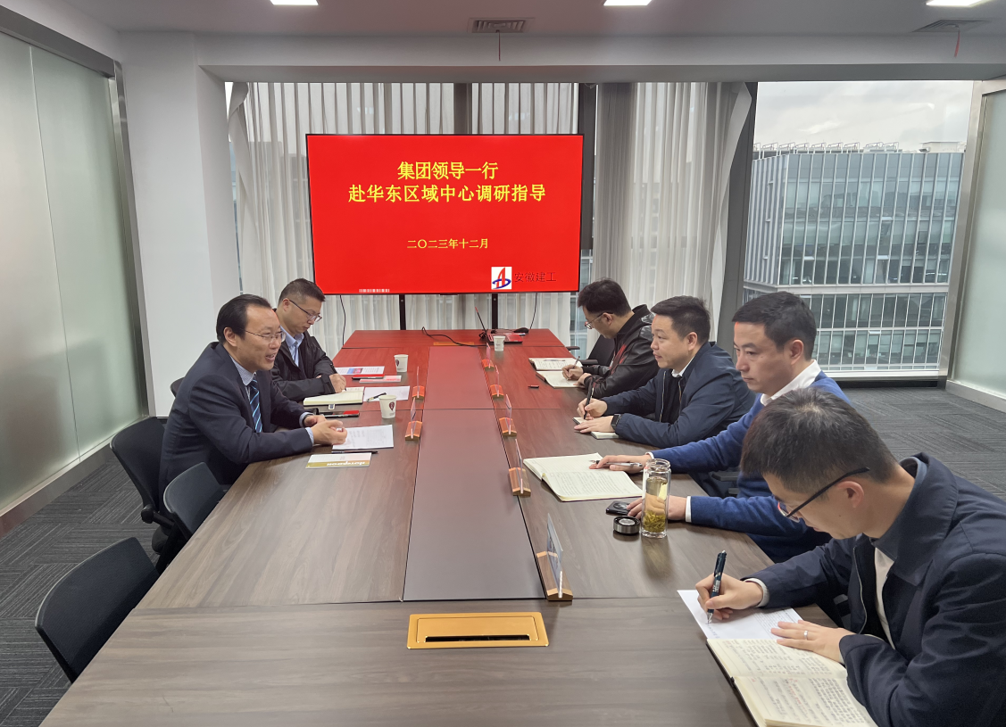 必一·运动(B-Sports)官方网站