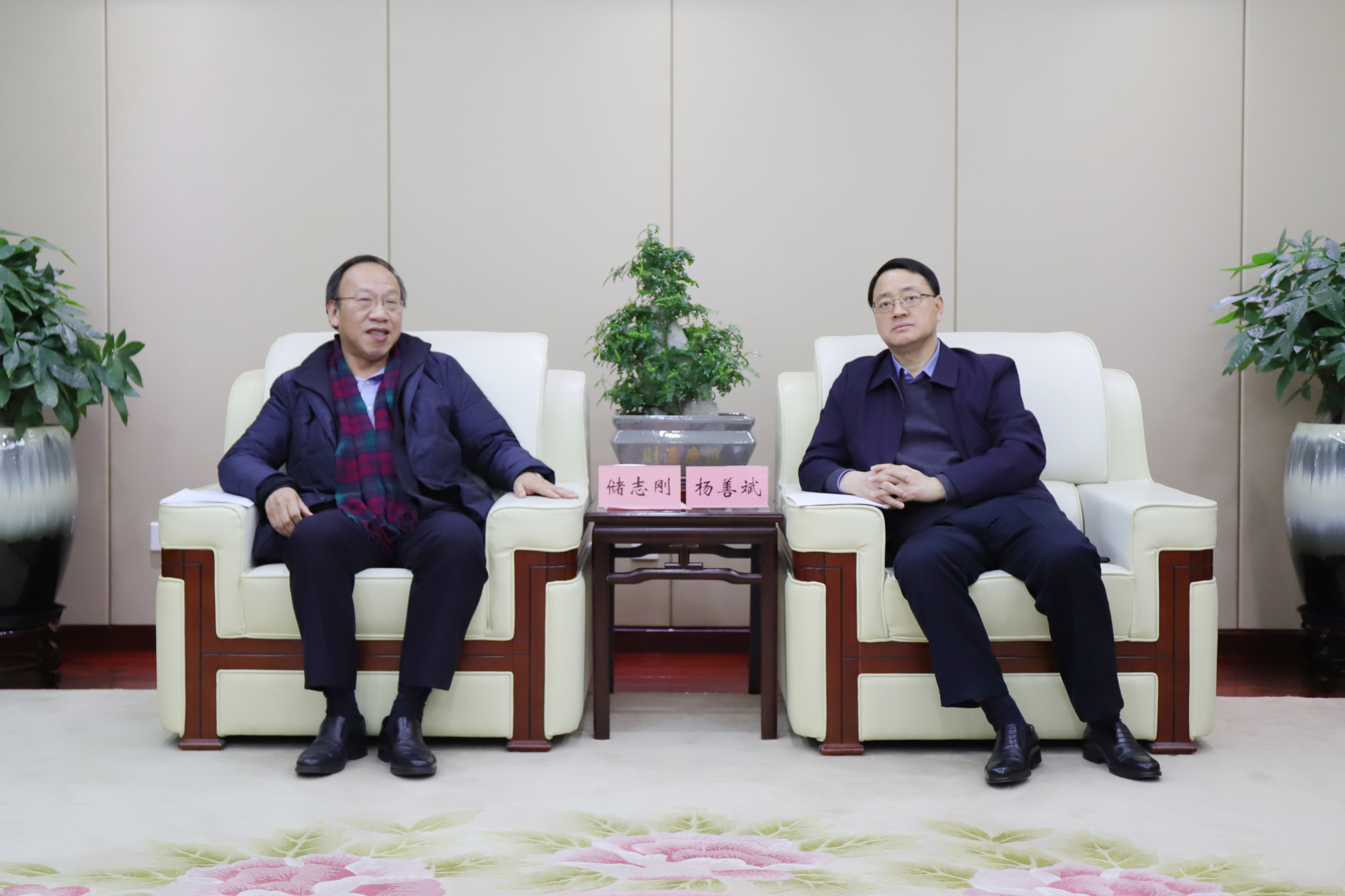 必一·运动(B-Sports)官方网站