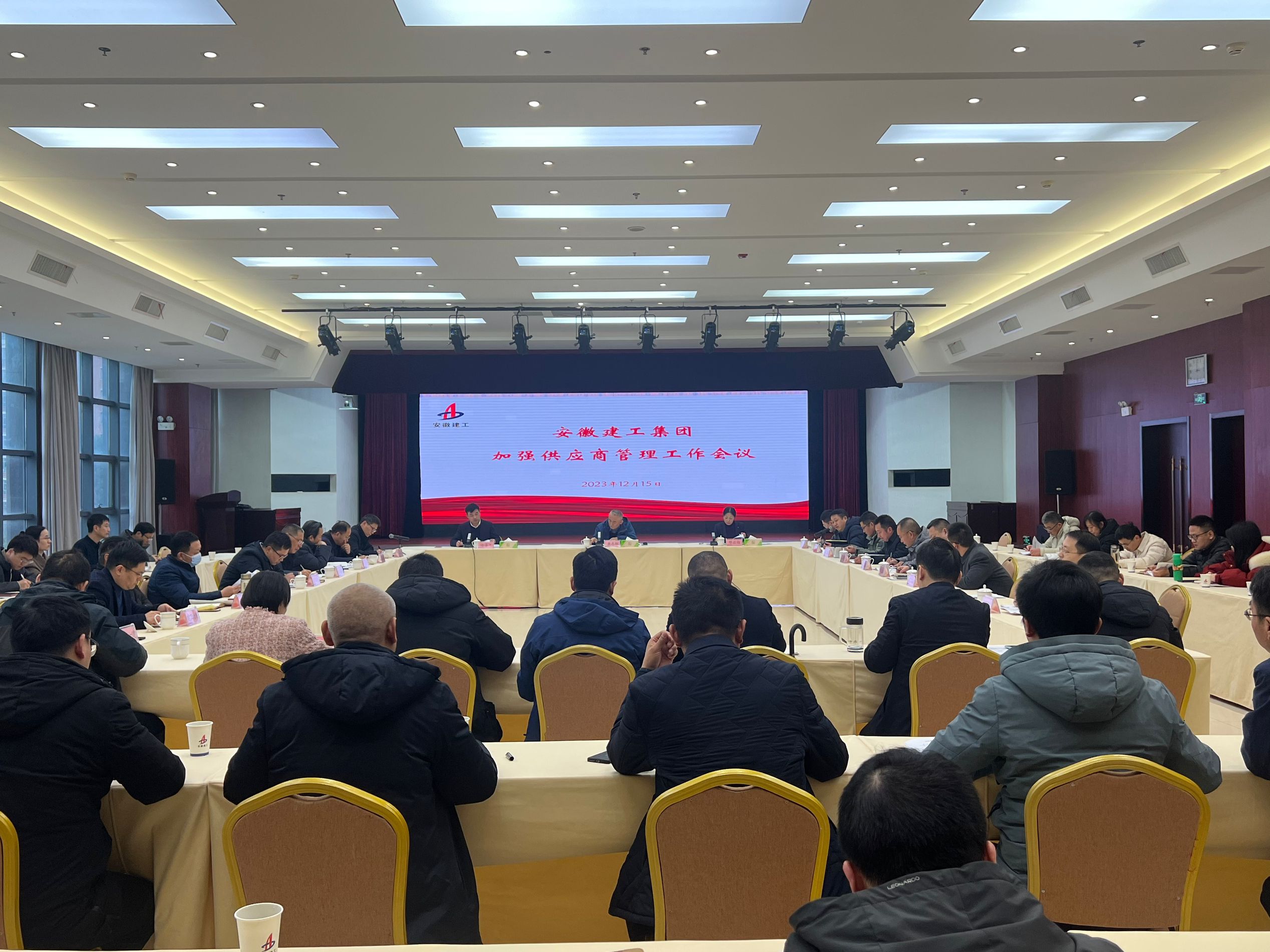 必一·运动(B-Sports)官方网站
