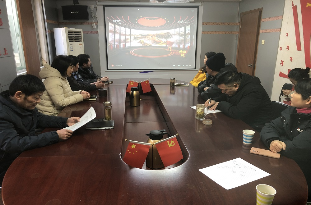 必一·运动(B-Sports)官方网站