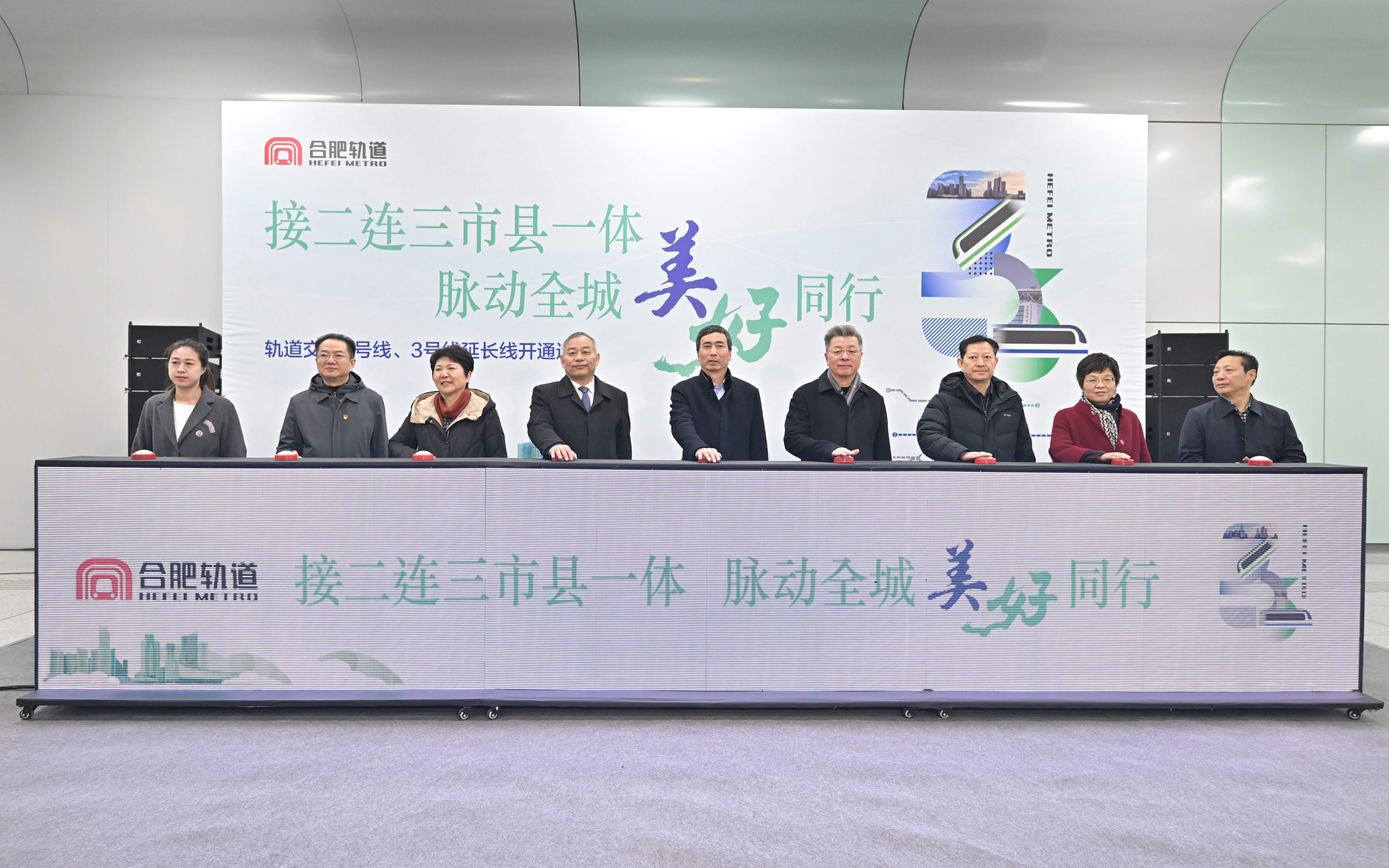 必一·运动(B-Sports)官方网站