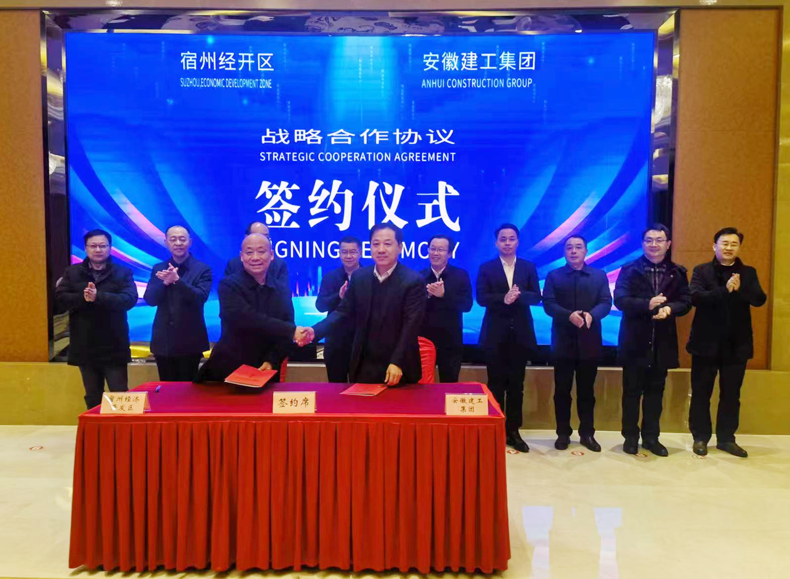 必一·运动(B-Sports)官方网站
