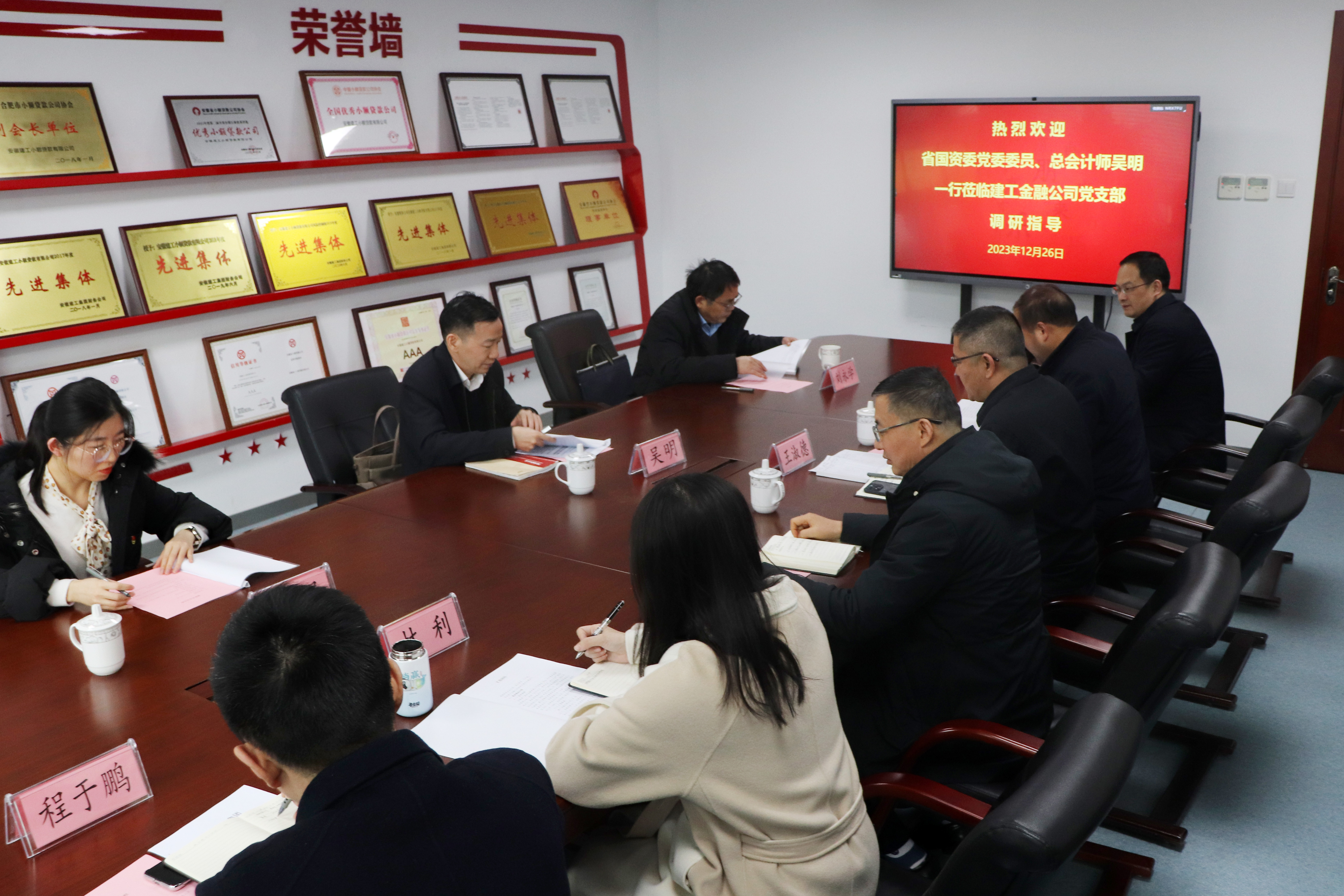 必一·运动(B-Sports)官方网站