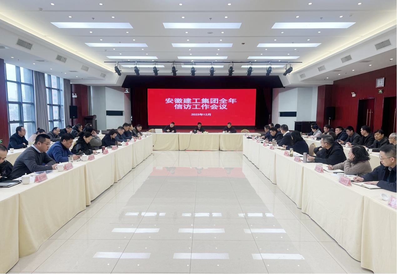 必一·运动(B-Sports)官方网站