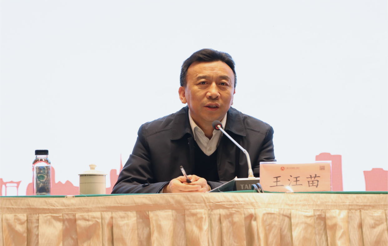 必一·运动(B-Sports)官方网站