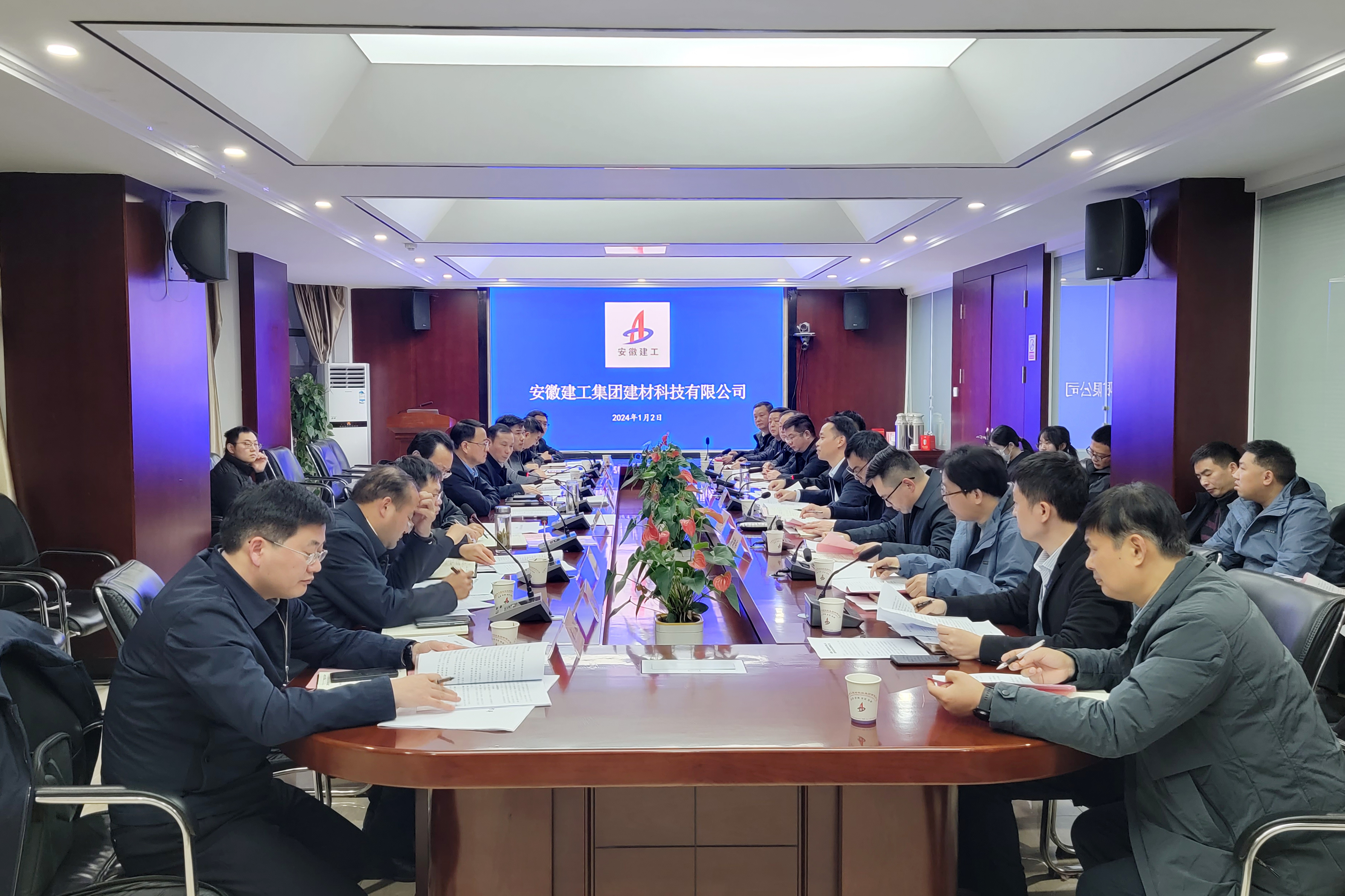 必一·运动(B-Sports)官方网站