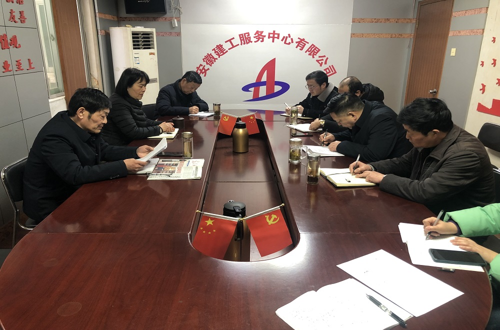 必一·运动(B-Sports)官方网站