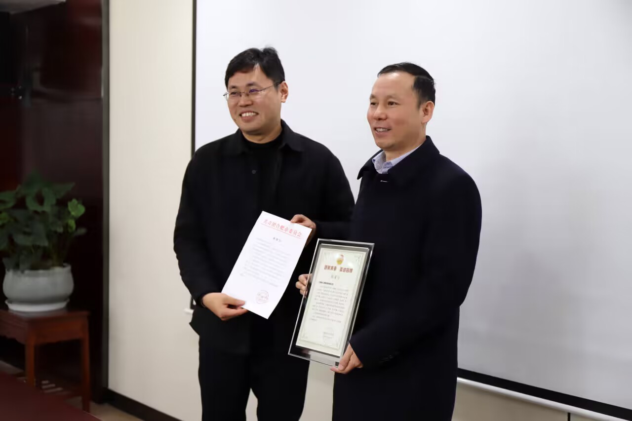 必一·运动(B-Sports)官方网站