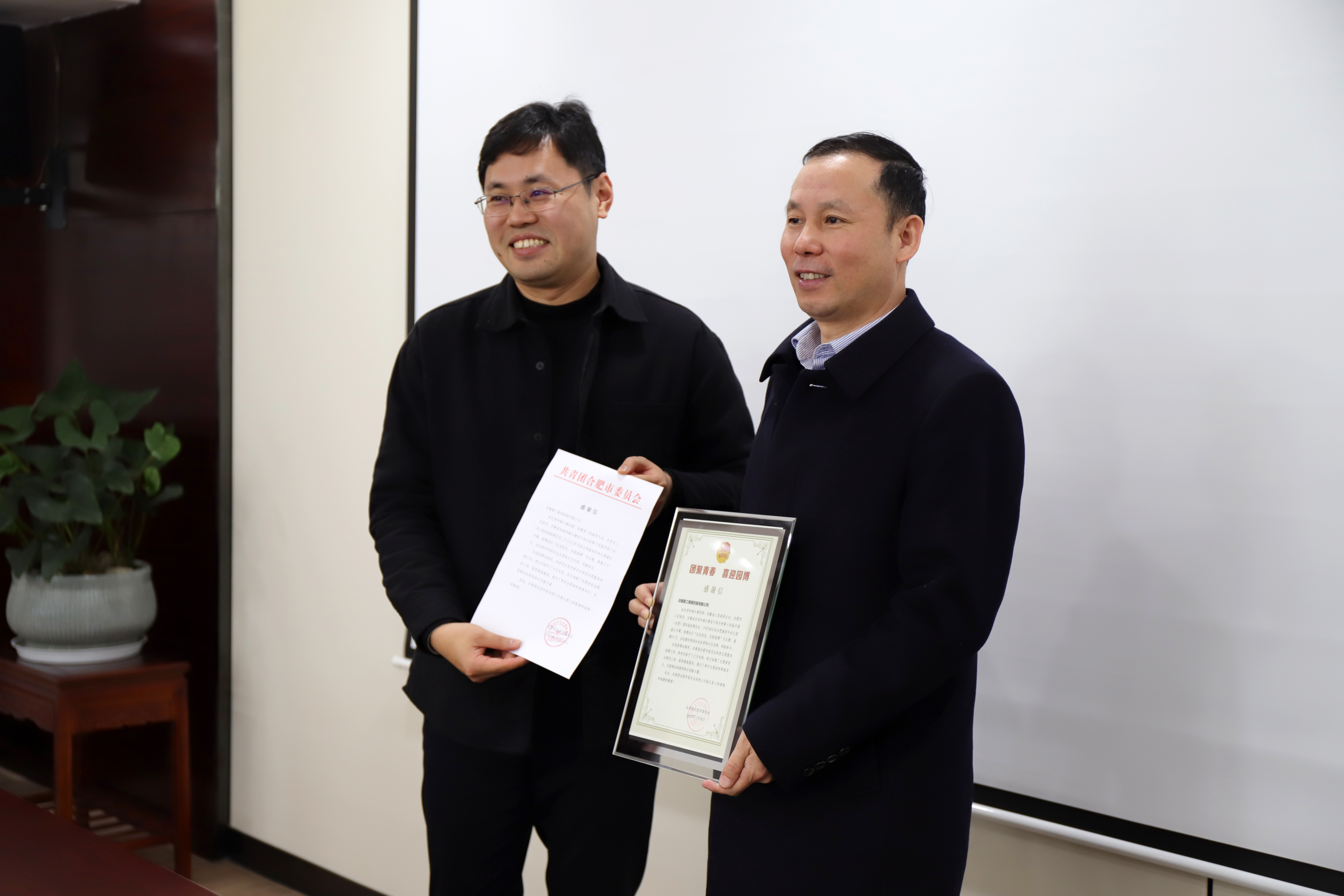 必一·运动(B-Sports)官方网站