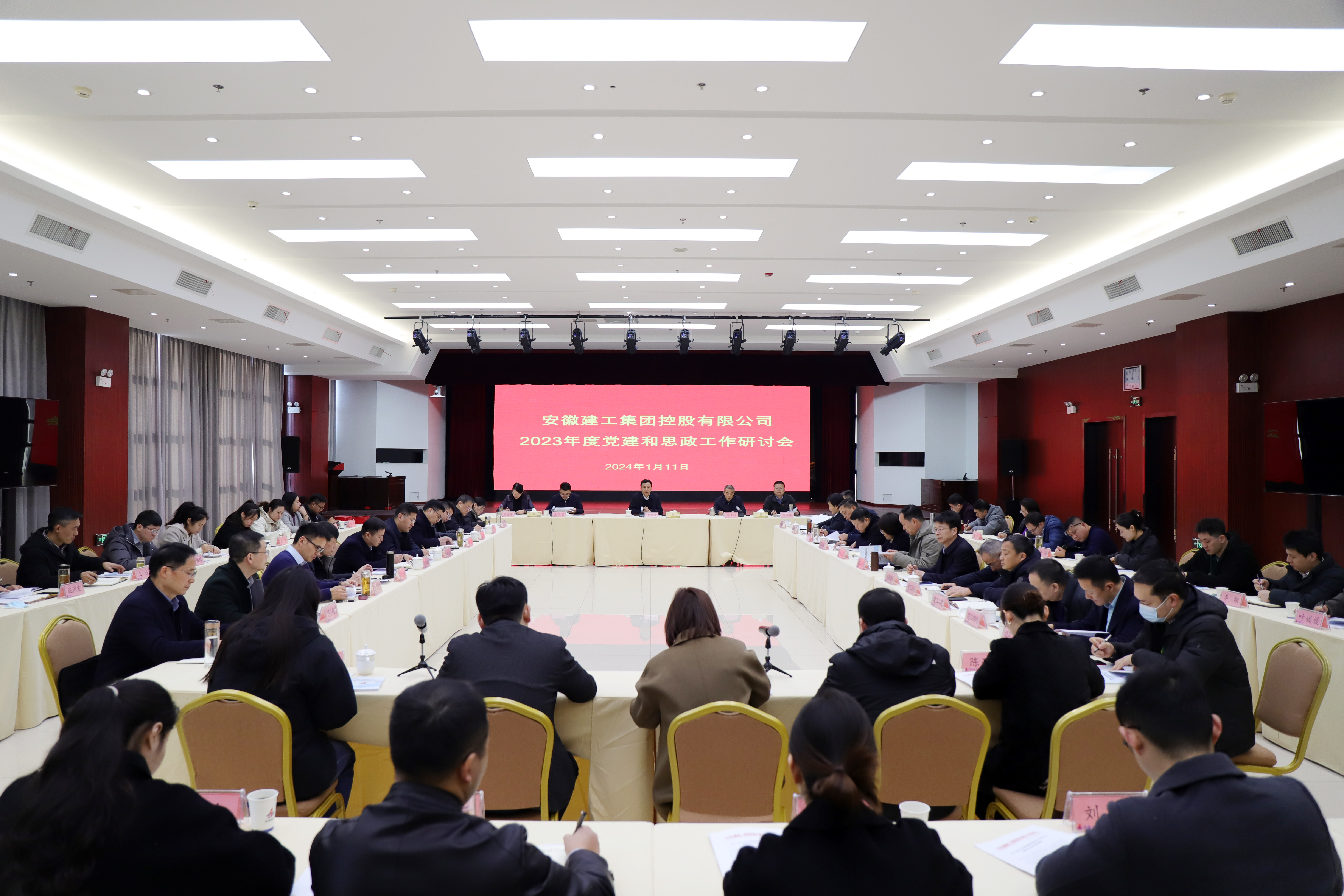 必一·运动(B-Sports)官方网站