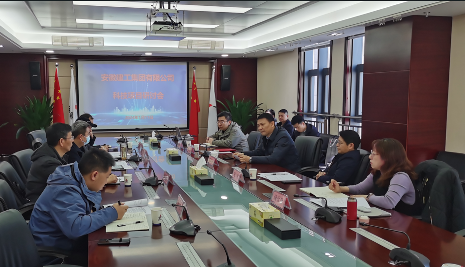 必一·运动(B-Sports)官方网站