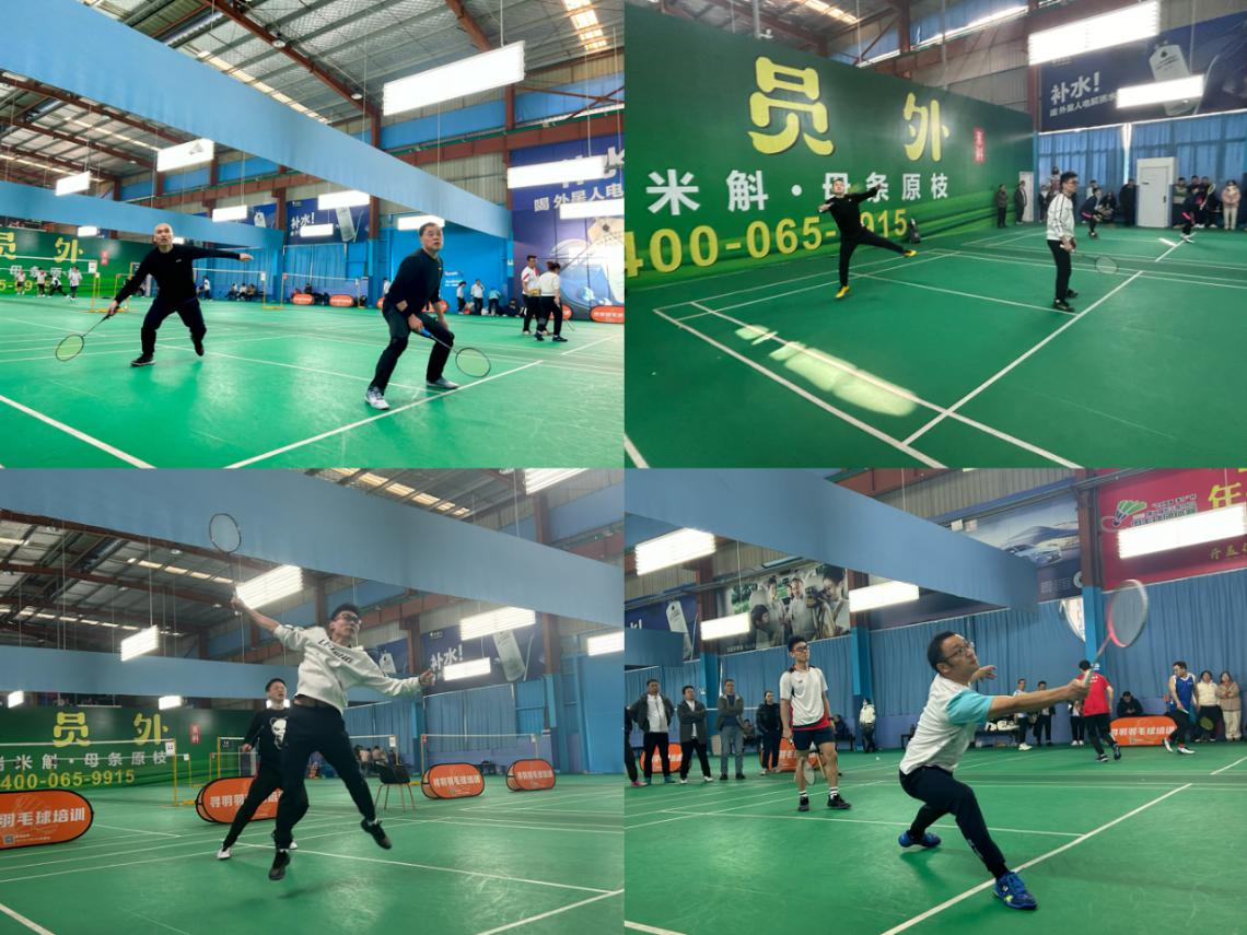 必一·运动(B-Sports)官方网站