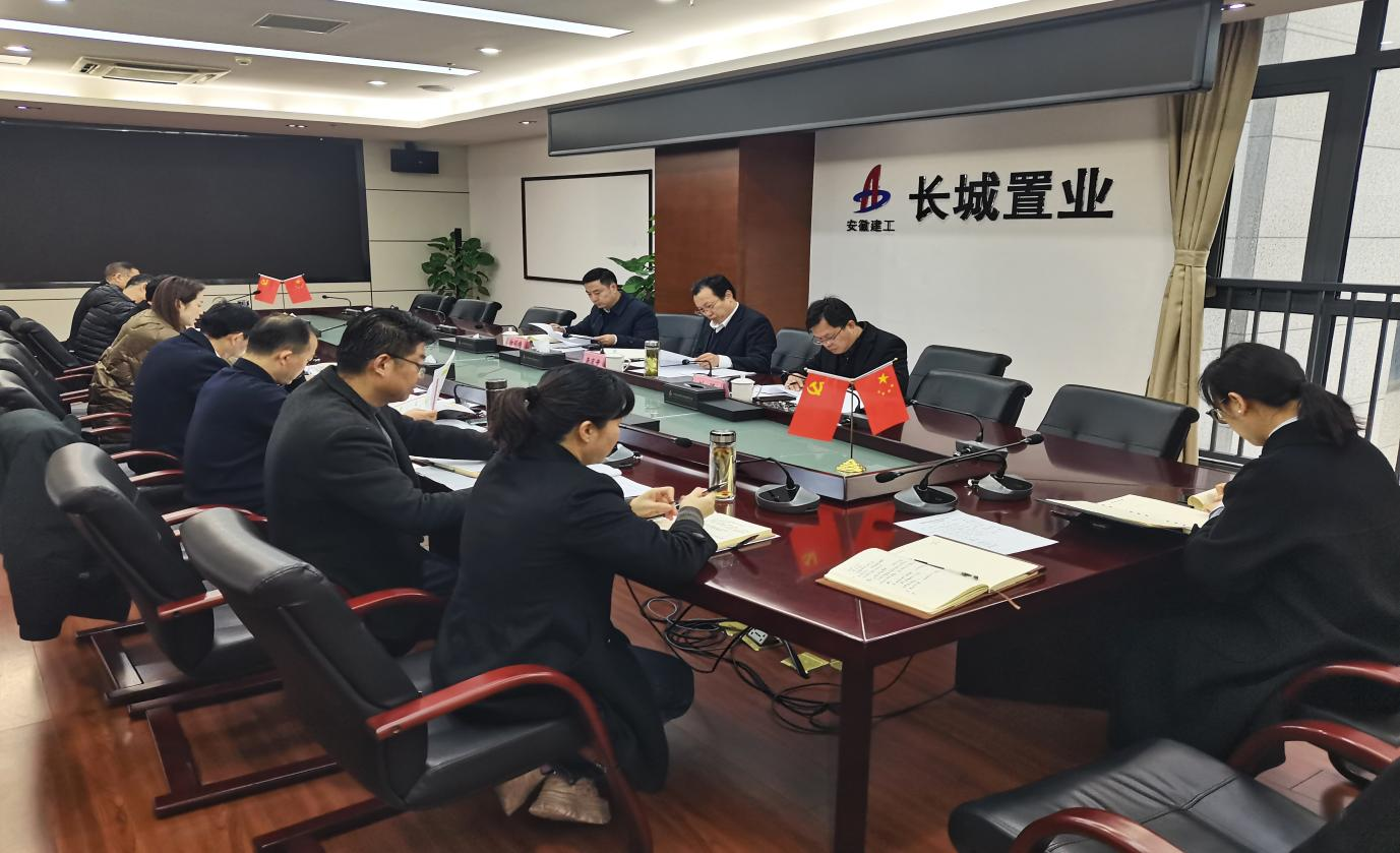 必一·运动(B-Sports)官方网站