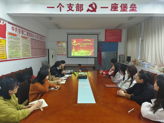 必一·运动(B-Sports)官方网站