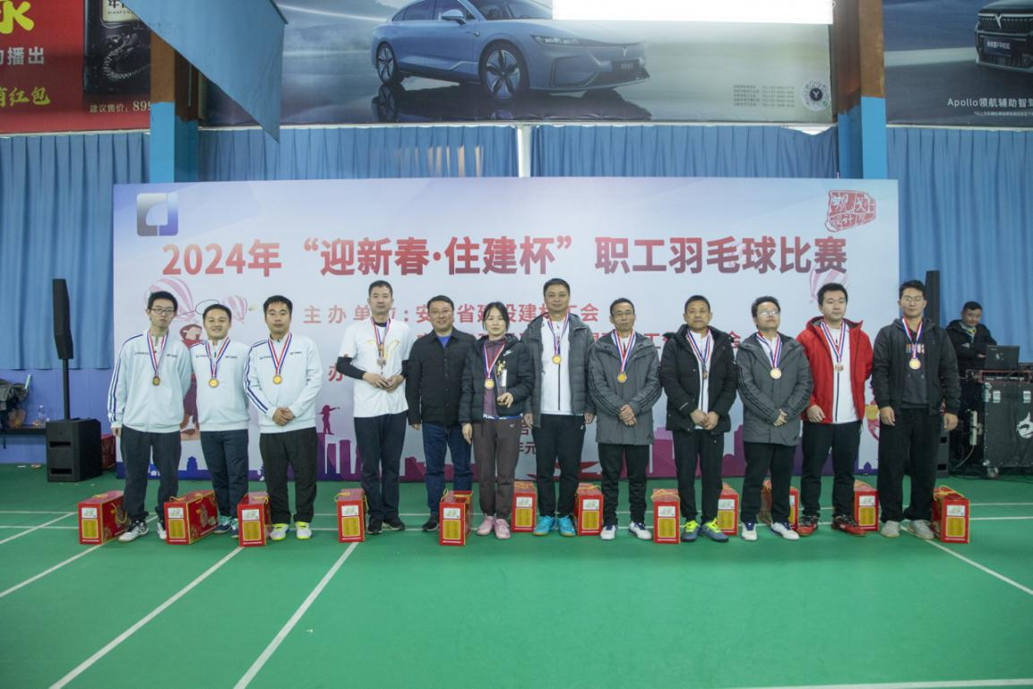 必一·运动(B-Sports)官方网站