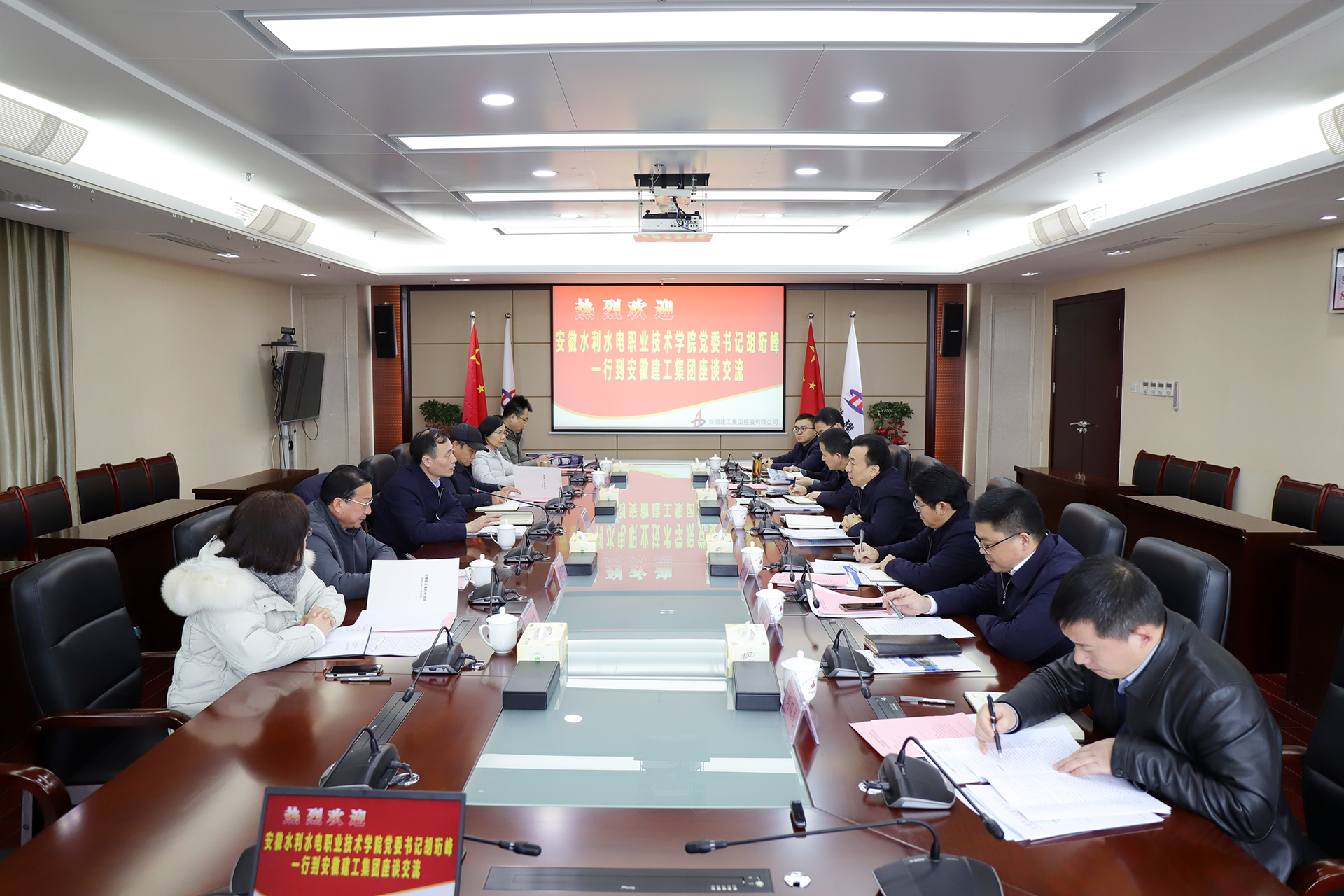 必一·运动(B-Sports)官方网站