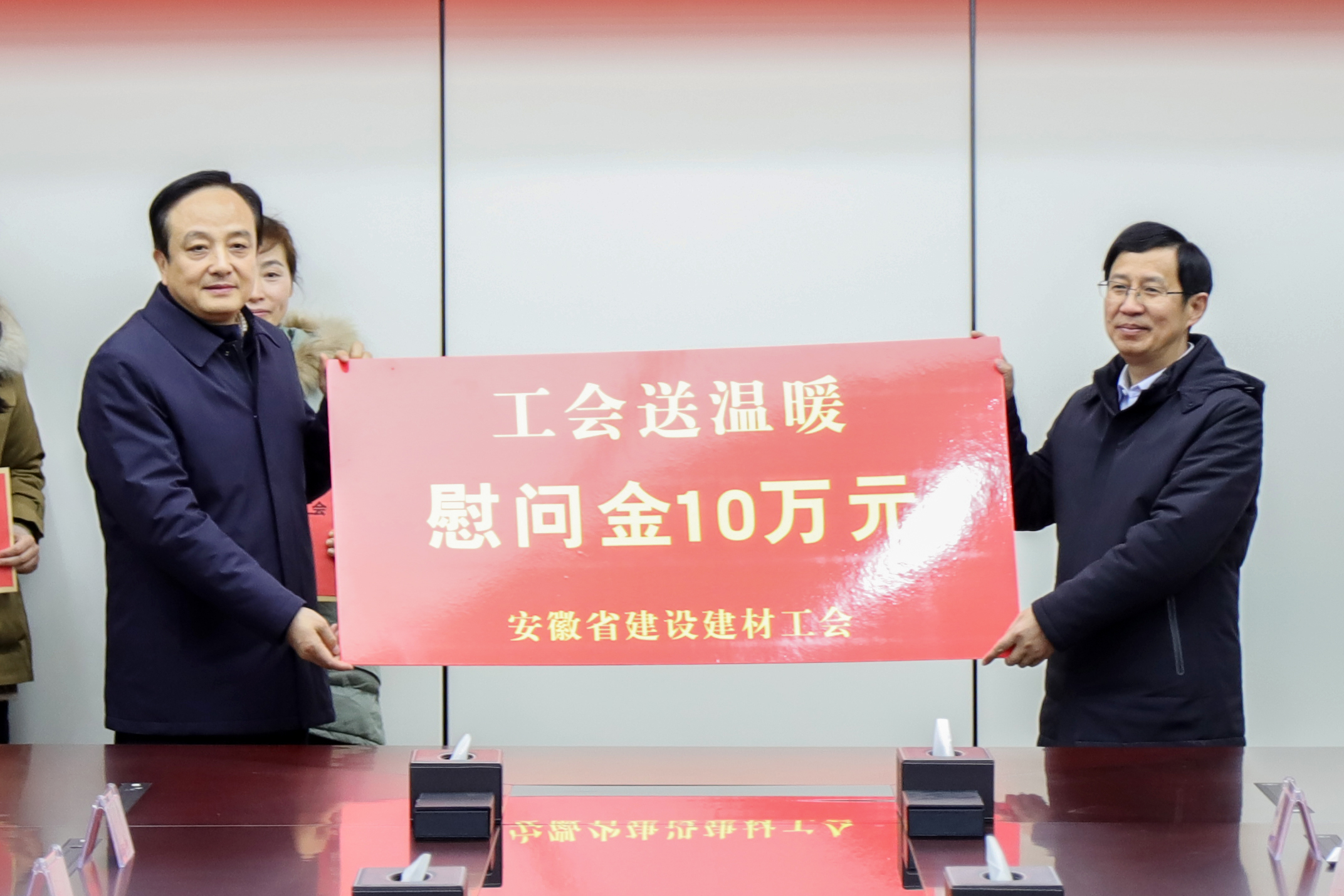 必一·运动(B-Sports)官方网站