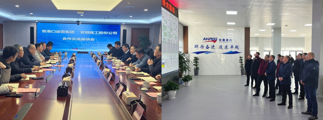 必一·运动(B-Sports)官方网站