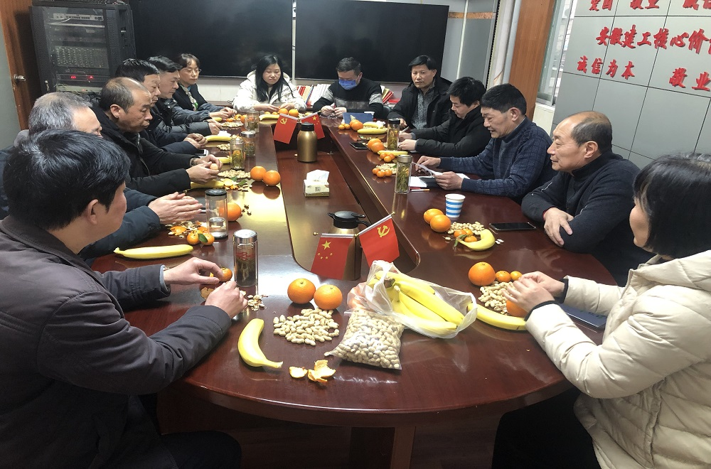 必一·运动(B-Sports)官方网站
