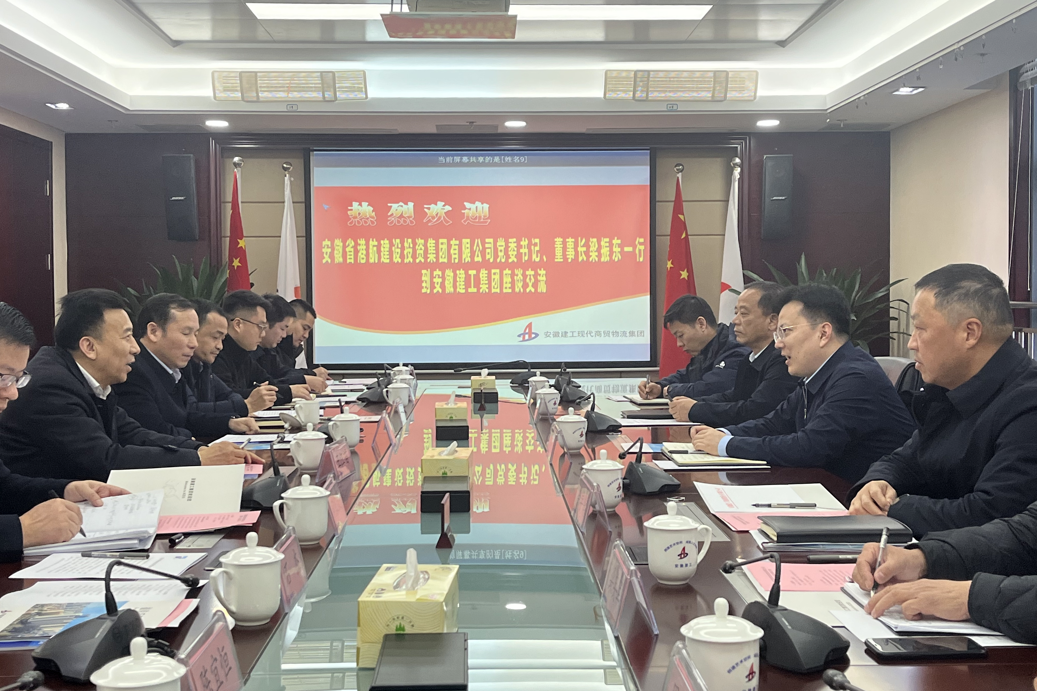 必一·运动(B-Sports)官方网站