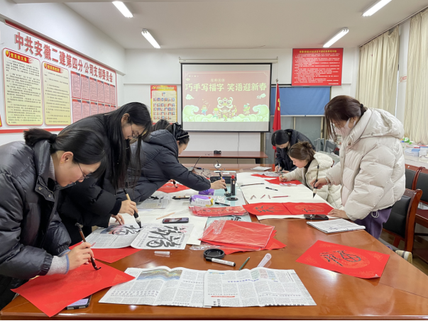 必一·运动(B-Sports)官方网站