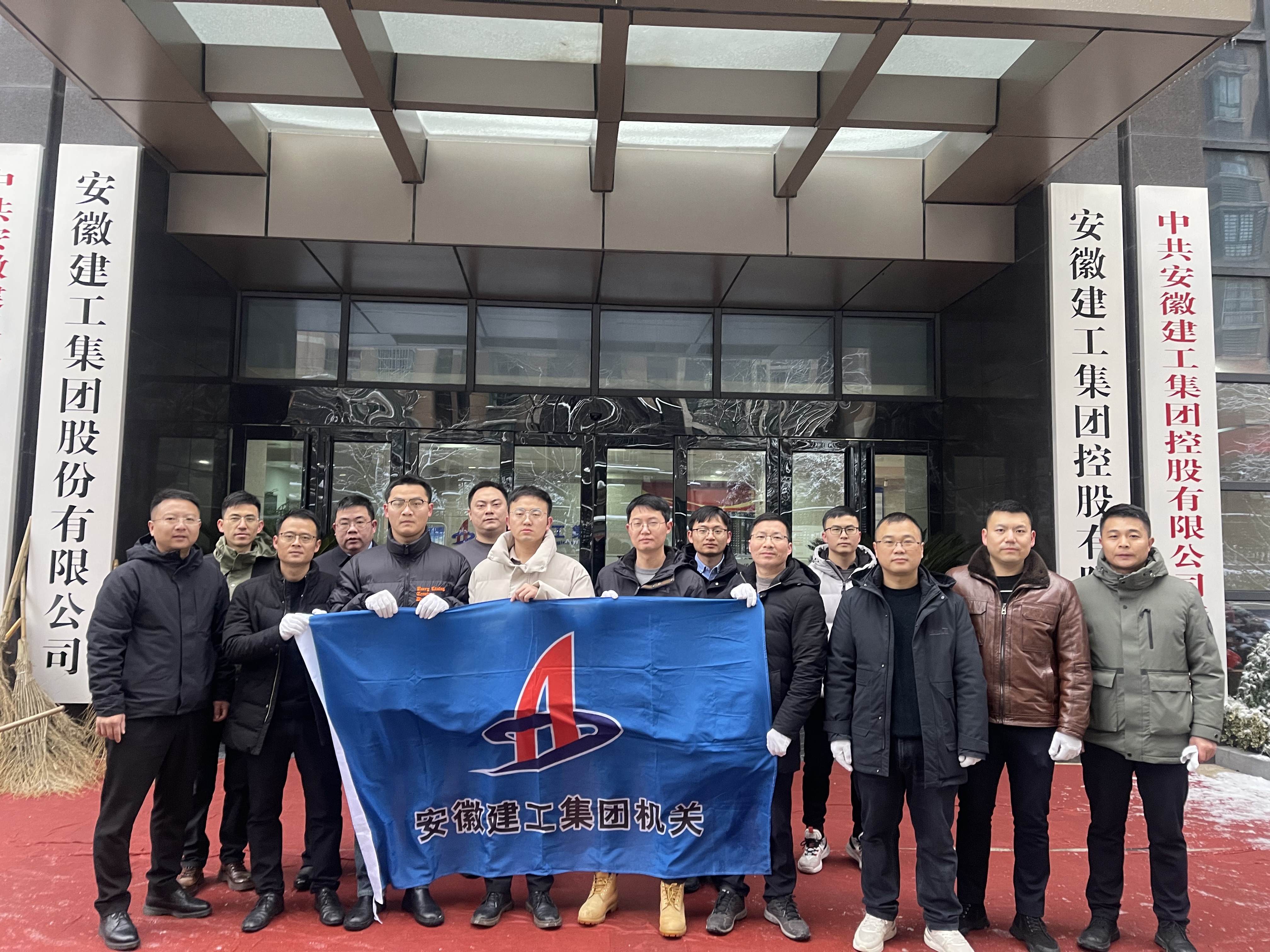 必一·运动(B-Sports)官方网站