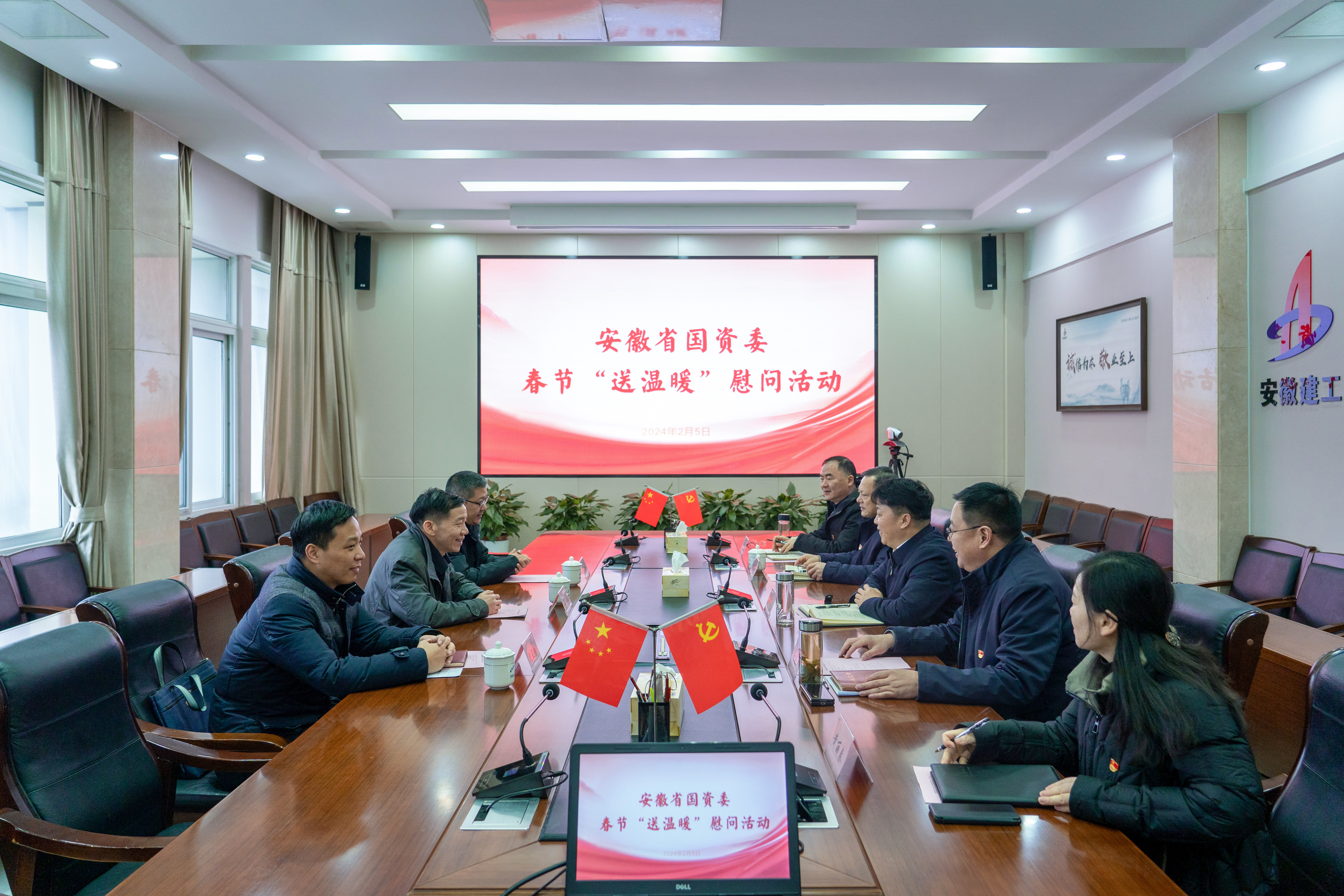 必一·运动(B-Sports)官方网站