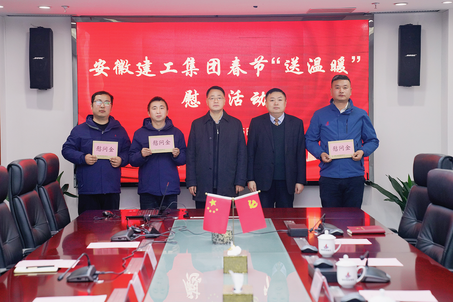 必一·运动(B-Sports)官方网站
