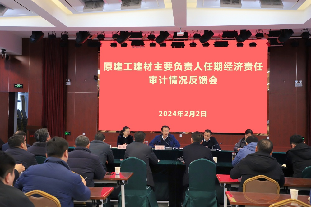 必一·运动(B-Sports)官方网站