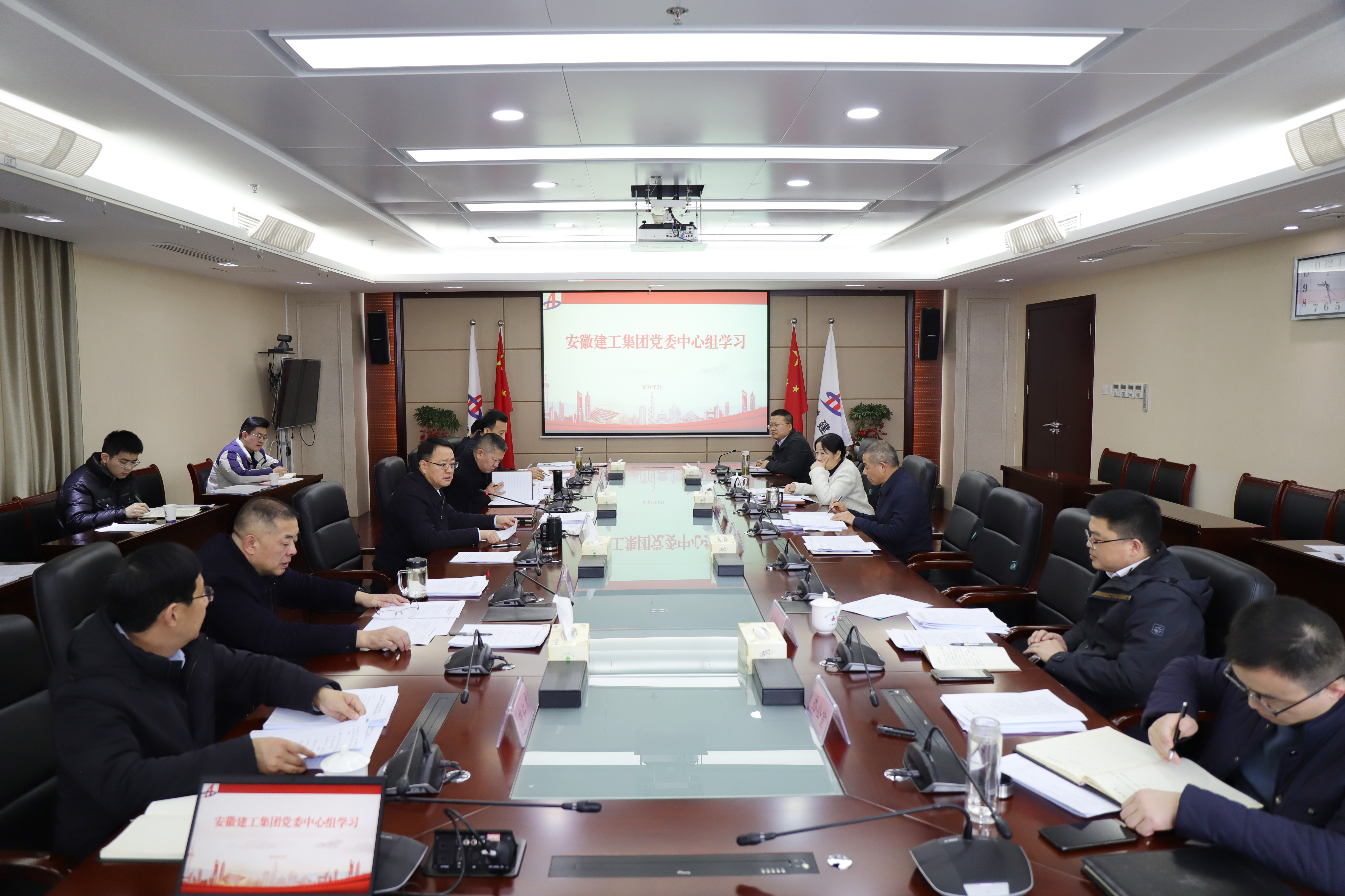 必一·运动(B-Sports)官方网站