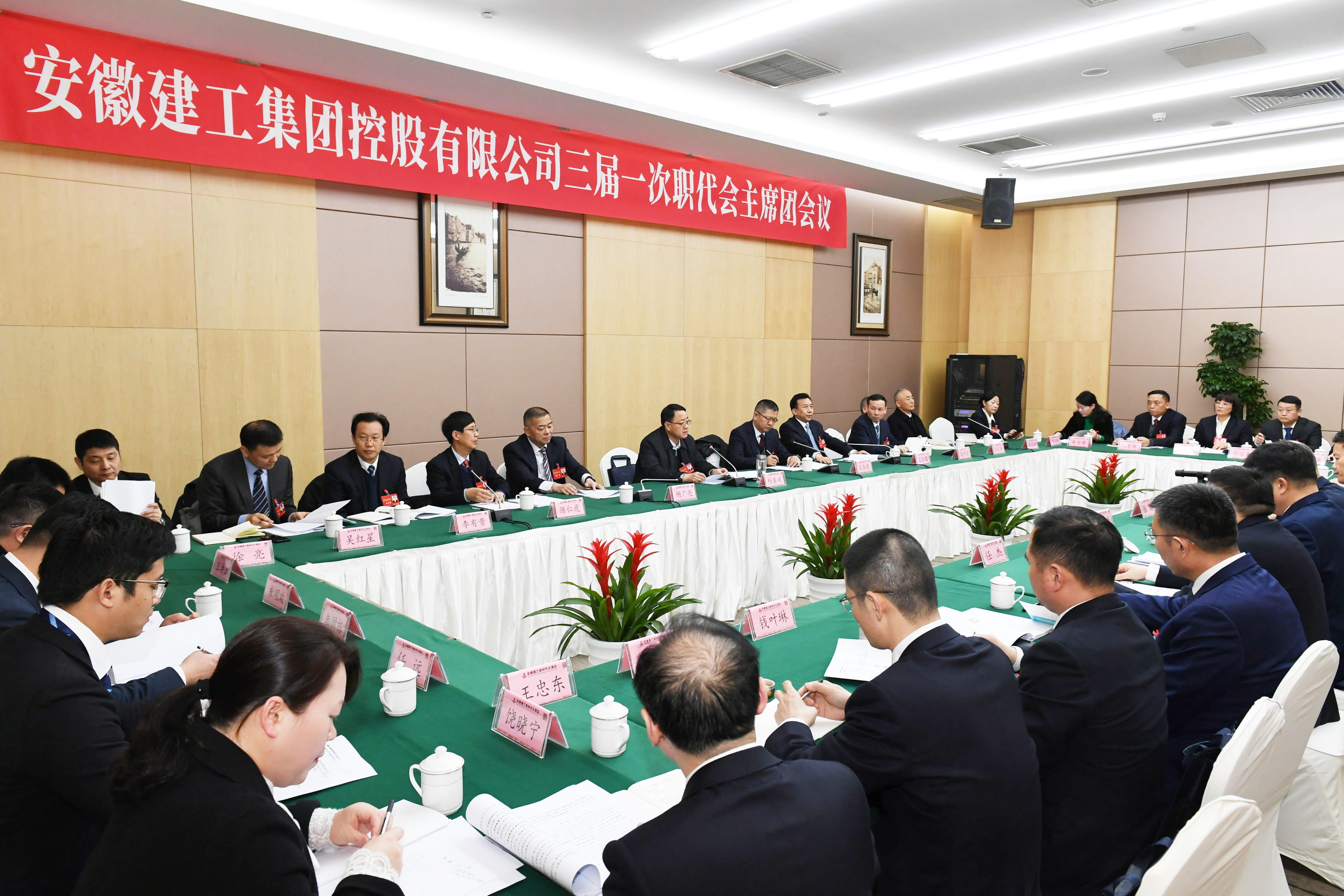 必一·运动(B-Sports)官方网站