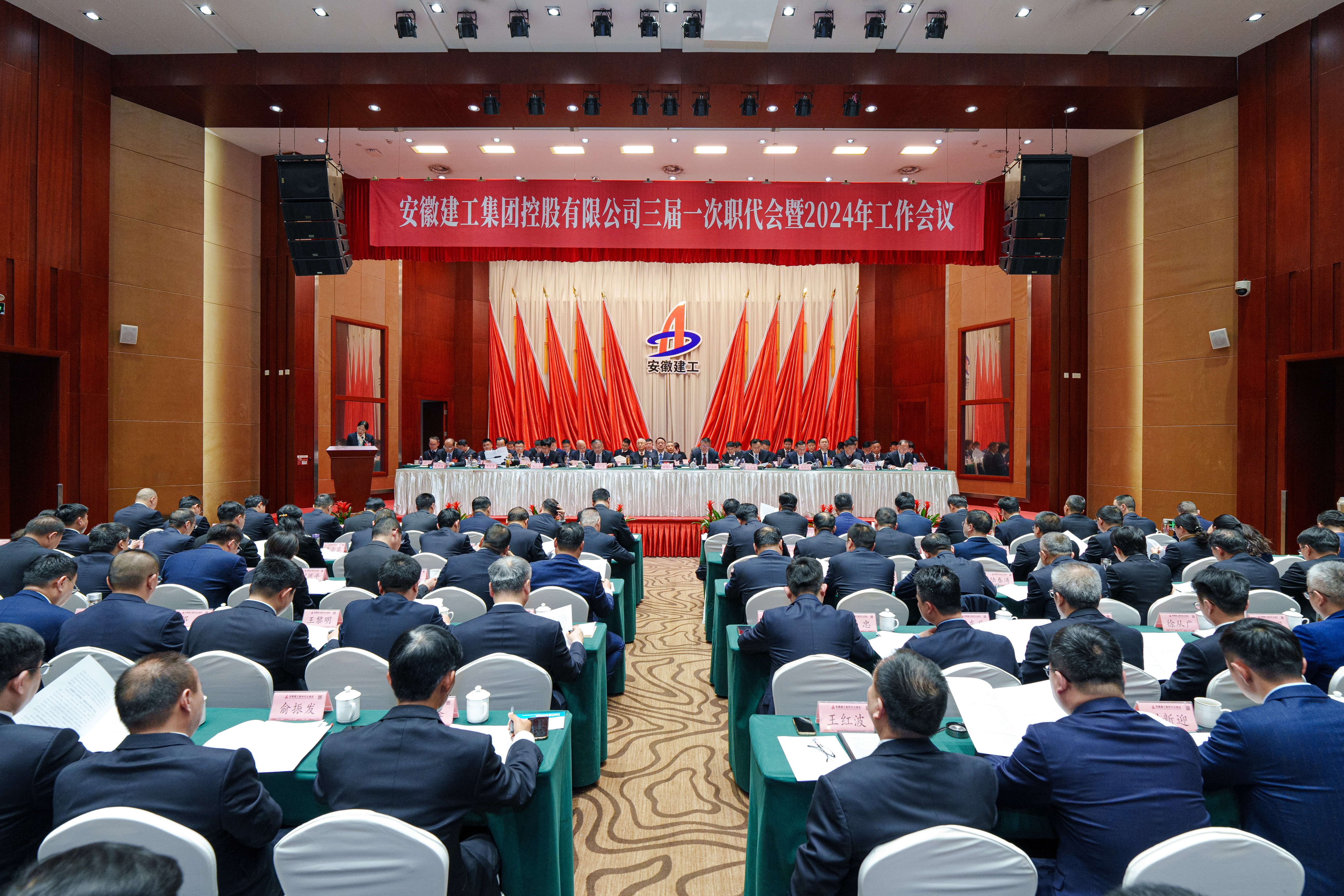 必一·运动(B-Sports)官方网站