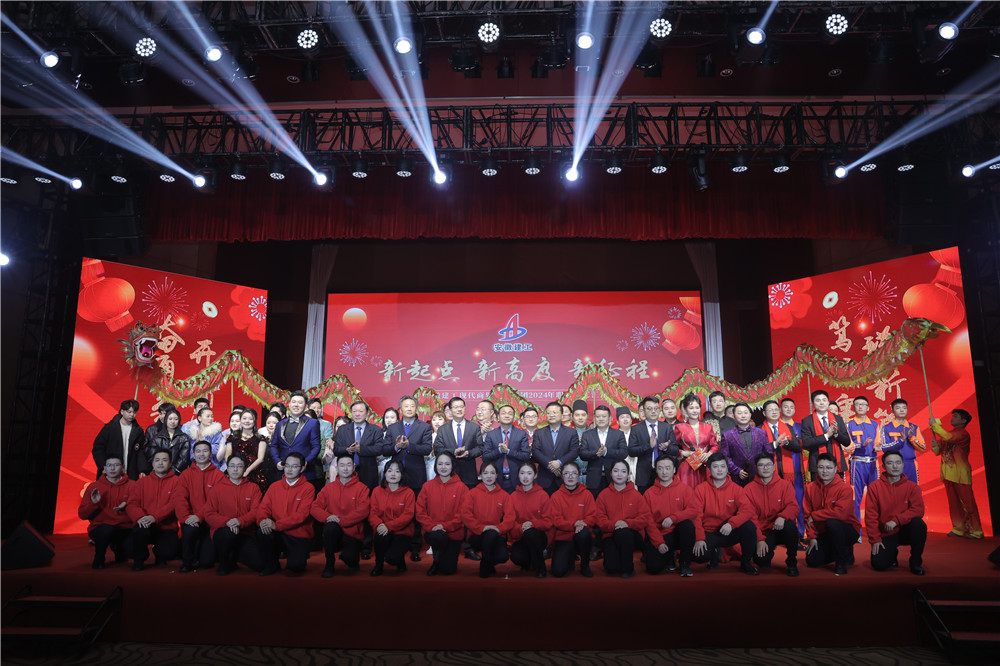 必一·运动(B-Sports)官方网站