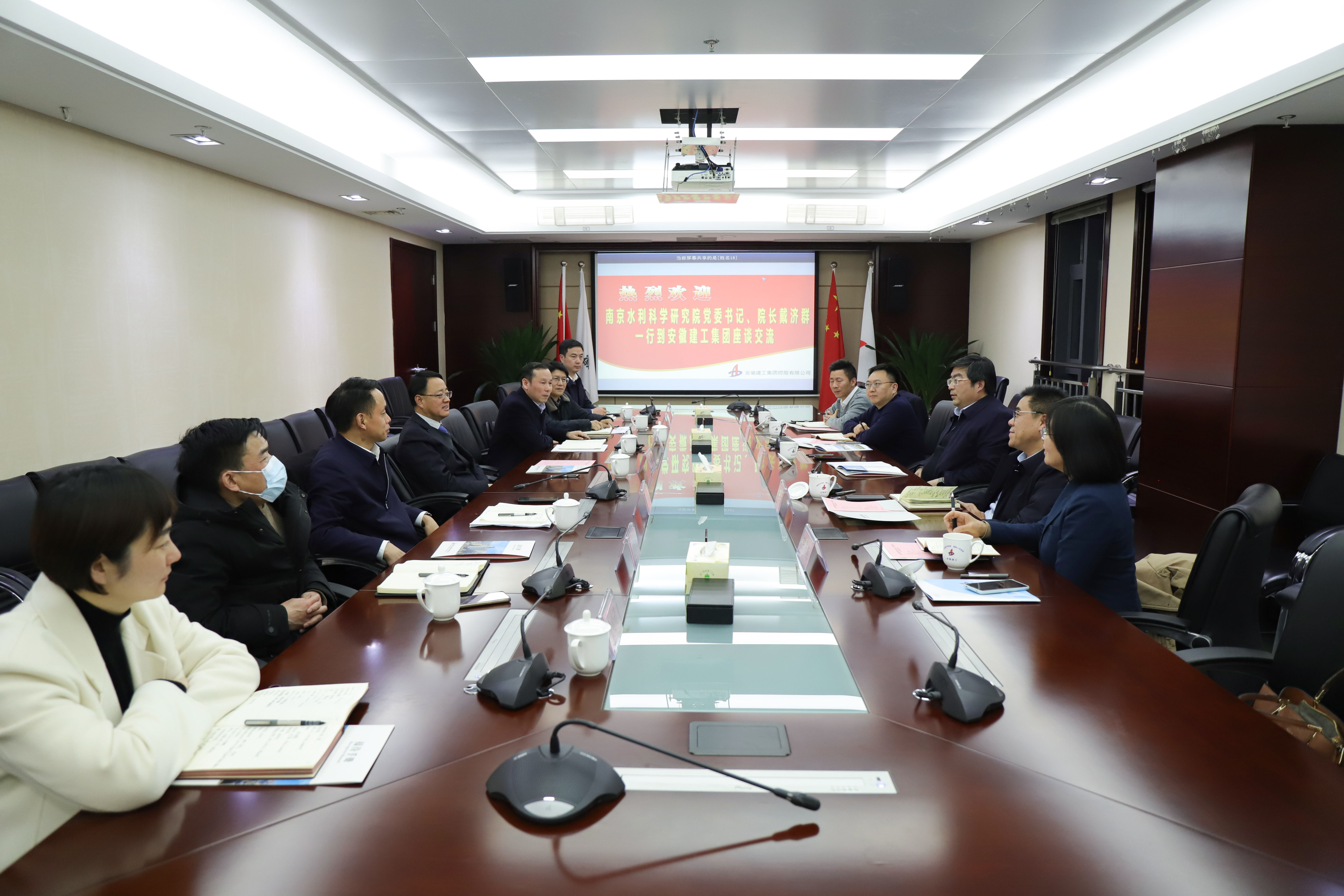 必一·运动(B-Sports)官方网站