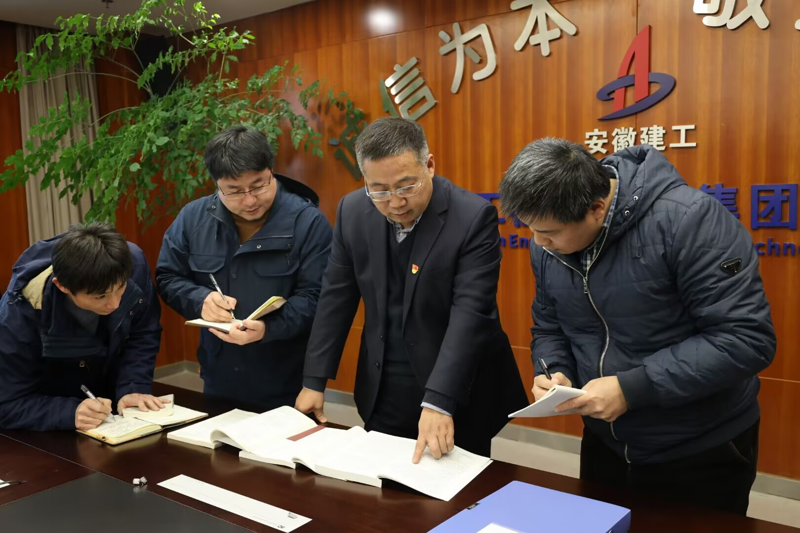 必一·运动(B-Sports)官方网站
