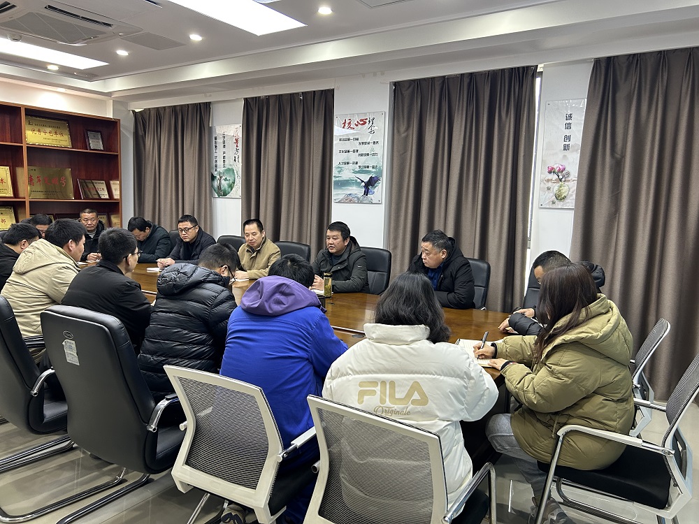 必一·运动(B-Sports)官方网站