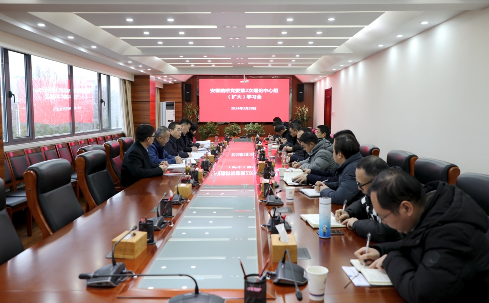 必一·运动(B-Sports)官方网站