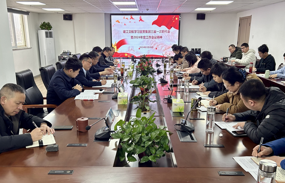 必一·运动(B-Sports)官方网站