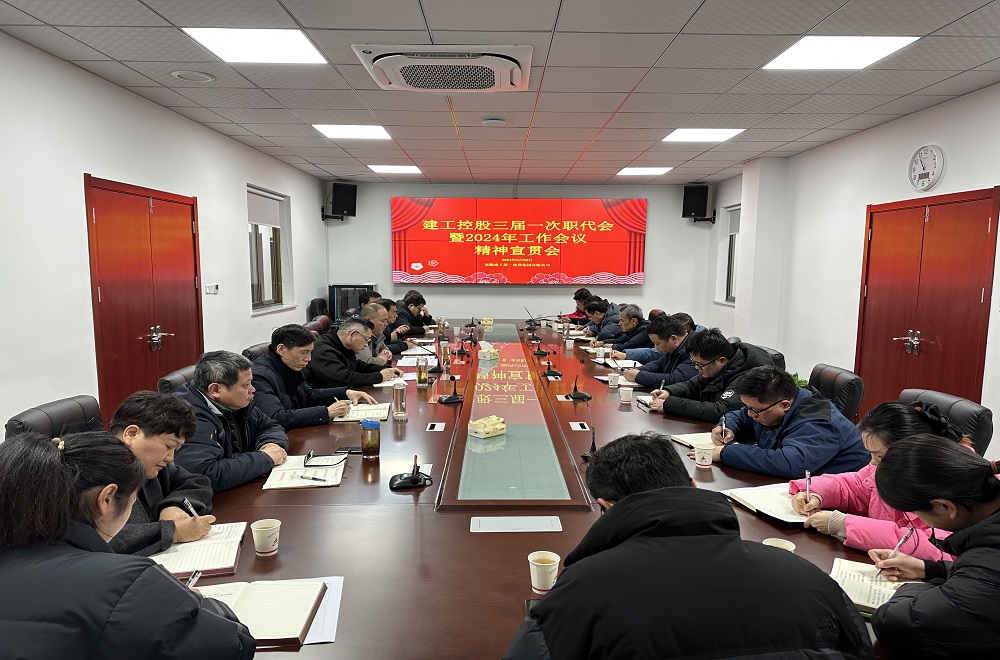 必一·运动(B-Sports)官方网站