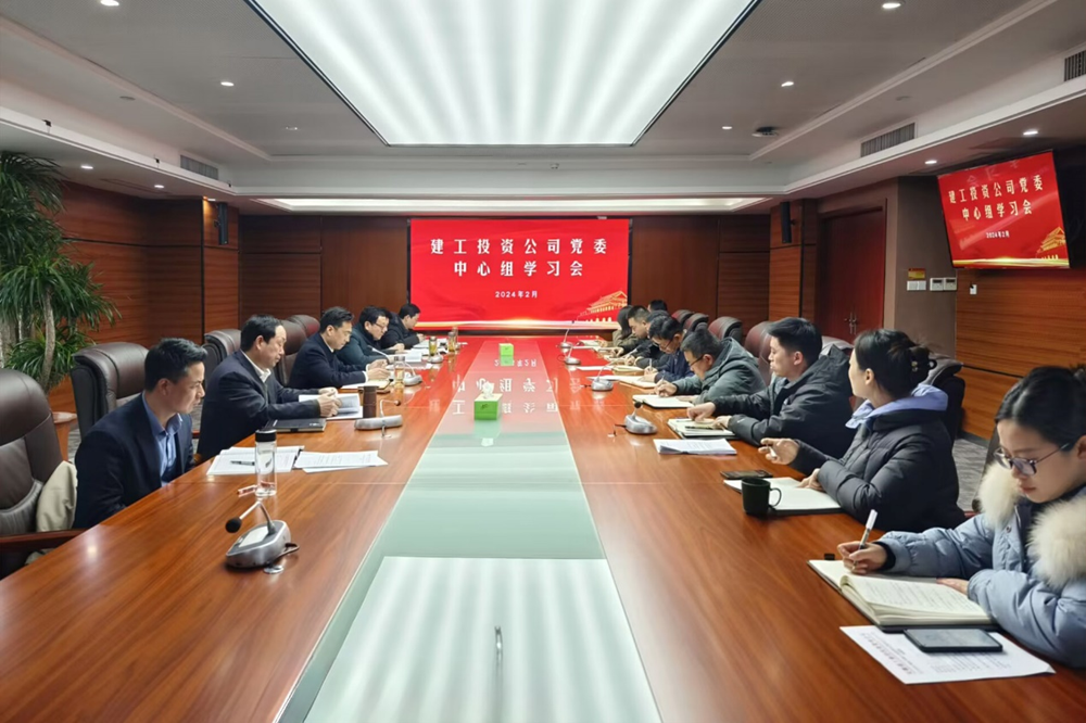 必一·运动(B-Sports)官方网站