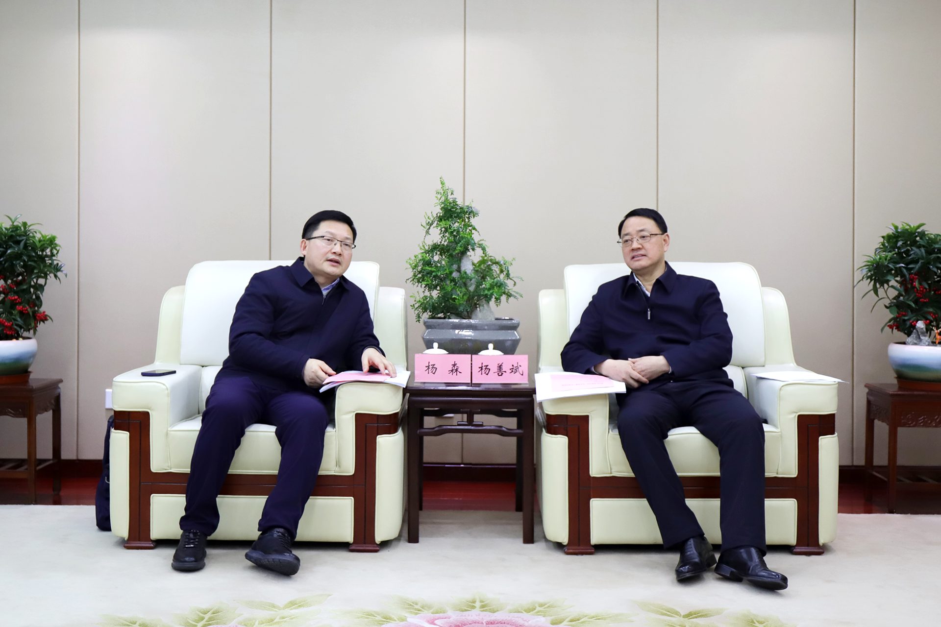 必一·运动(B-Sports)官方网站