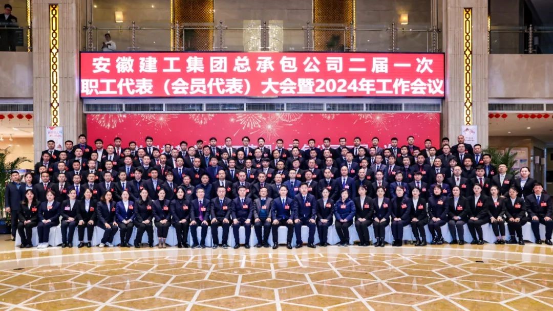 必一·运动(B-Sports)官方网站