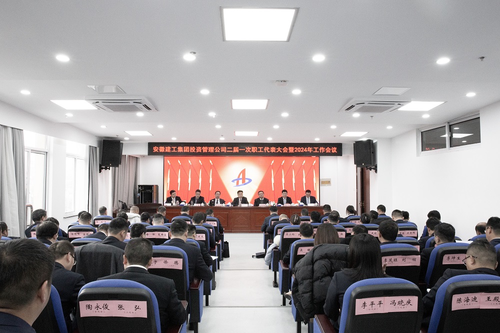 必一·运动(B-Sports)官方网站