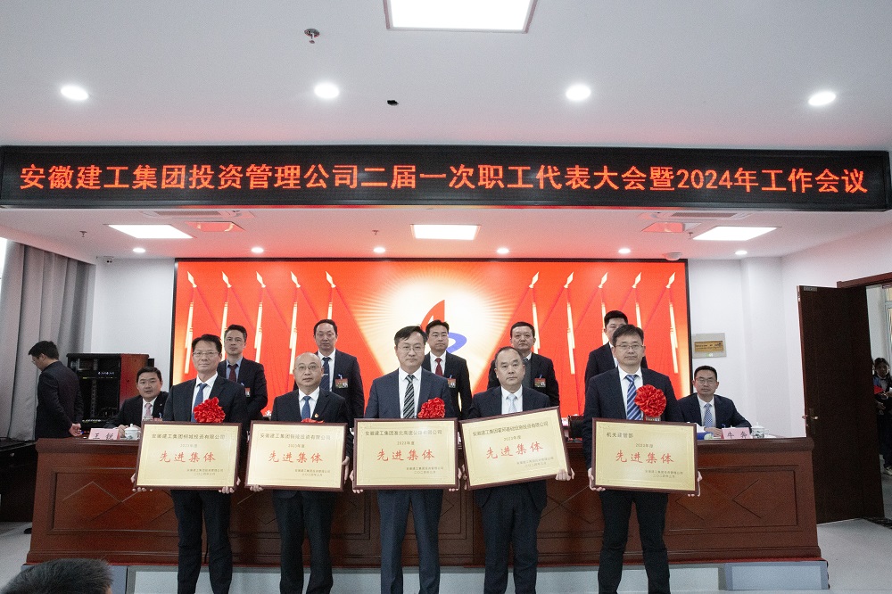 必一·运动(B-Sports)官方网站