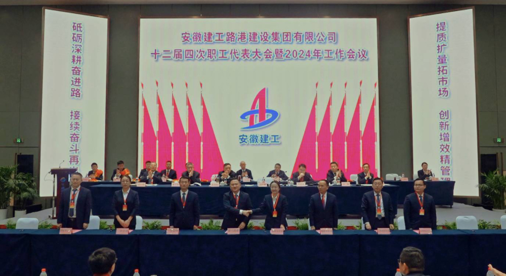 必一·运动(B-Sports)官方网站