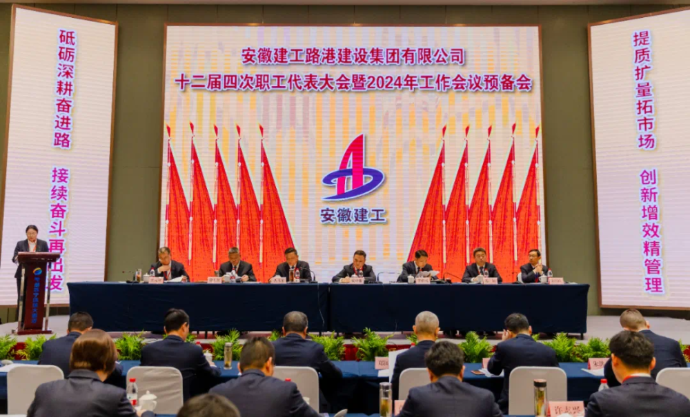 必一·运动(B-Sports)官方网站