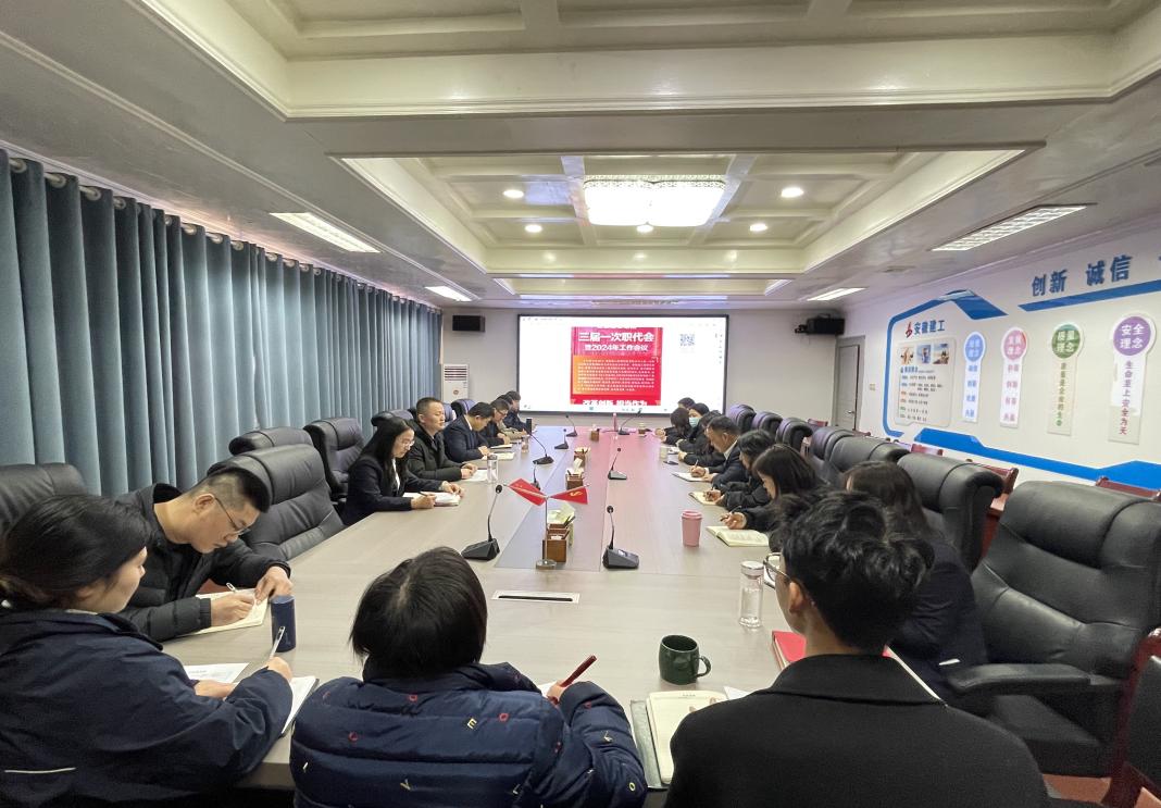 必一·运动(B-Sports)官方网站