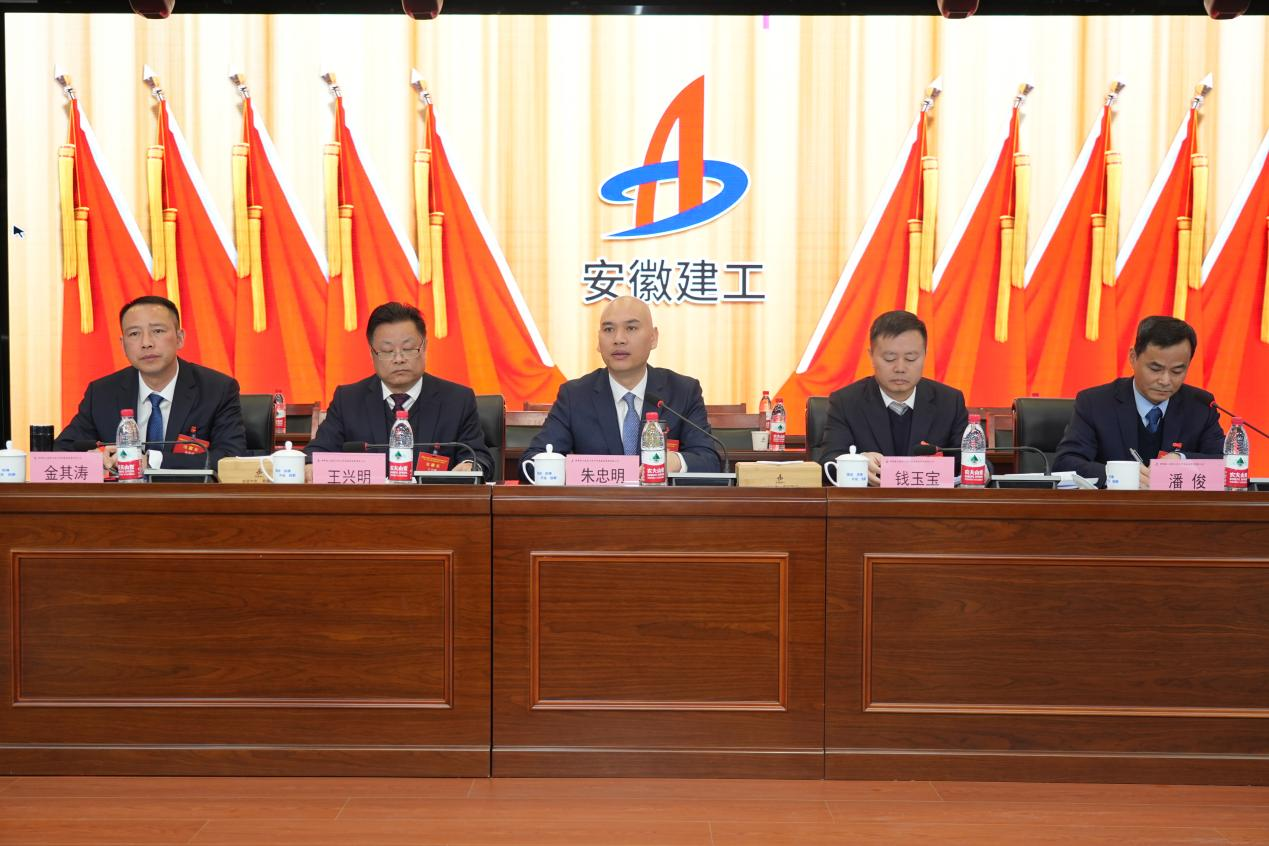 必一·运动(B-Sports)官方网站