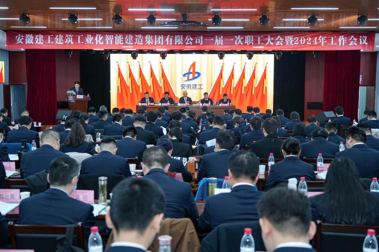 必一·运动(B-Sports)官方网站
