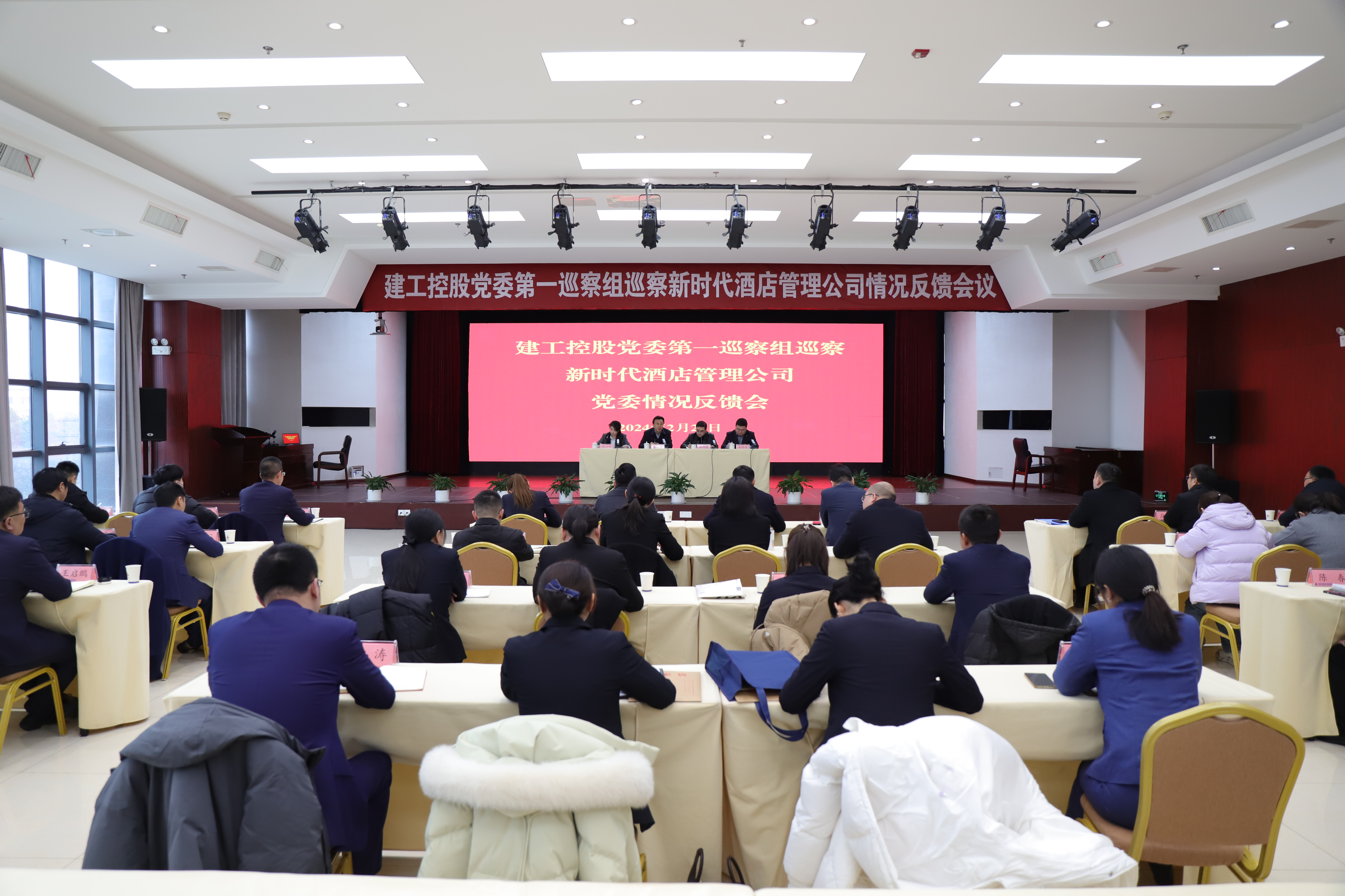 必一·运动(B-Sports)官方网站